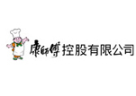 康师傅