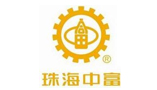 珠海中富集团